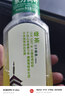 農夫山泉【重磅新品】東方樹葉 陳皮白茶500ml*15瓶 無糖茶飲料 曬單實拍圖