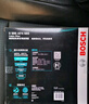 博世（BOSCH）濾芯保養套裝 空氣濾+空調濾 現代領(lǐng)動(dòng) 1.4T 1.6L汽油車(chē) 曬單實(shí)拍圖