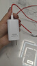 原裝適配一加Ace3充電器100W超級閃充一加ace3v快充頭套裝充電頭 【100W套裝】快充頭+1米線 曬單實拍圖