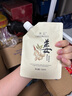 米云生姜控油洗發(fā)水400g去屑女士洗發(fā)液去油洗發(fā)露男士柔順洗頭膏 生姜洗發(fā)水*2瓶裝【800g】 曬單實(shí)拍圖