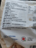 大希地嵊州老面黑豬肉小籠包 900g 約36個 鮮肉手工包子 速食冷凍早餐 曬單實拍圖