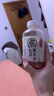 元?dú)馍趾米栽?元?dú)庾栽谒?紅豆薏米水  500mL*12瓶裝整箱 曬單實(shí)拍圖
