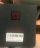 電策（DIANCE） 奔馳香水原廠邁巴赫香氛補(bǔ)充液車載香薰原裝負(fù)離子系統(tǒng)專用e s級(jí) 邁巴赫-沉香 曬單實(shí)拍圖