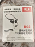 利威朗電競(jìng)游戲?qū)Ｓ秒娔X耳機(jī)臺(tái)式筆記本USB頭戴不入耳掛耳式有線聲卡耳麥麥克風(fēng)二合一FPS吃雞聽(tīng)聲辨位 【Type-C+USB接口】7.1環(huán)繞聲道 曬單實(shí)拍圖