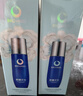 不老泉（BRO H20） 金甲蟲(chóng) （BRO-H2O）不老泉彈力補(bǔ)水緊致乳液100ml 曬單實(shí)拍圖
