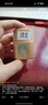 安熱沙（Anessa）智感倍護防曬噴霧60g高倍防曬快速補涂小金瓶同款 曬單實拍圖