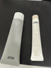水之蔻男士脫毛膏50g溫和型腋下腿毛四肢胸部除毛去毛粗硬毛發(fā)非私密處 曬單實(shí)拍圖
