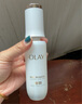 玉蘭油（OLAY）【新升級(jí)】水光小白瓶50ml美白精華液提亮去黃補(bǔ)水護(hù)膚品生日禮物 曬單實(shí)拍圖