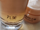 丸美套裝 彈力蛋白凝時(shí)緊致水乳禮盒 抗皺補(bǔ)水保濕女士化妝護(hù)膚品禮物 曬單實(shí)拍圖