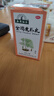 李時(shí)珍本草綱目金雞虎補(bǔ)丸60g/瓶 補(bǔ)氣補(bǔ)血舒筋活絡(luò)健腎固精 用于四肢麻木腰膝酸痛夜尿頻數(shù)男女同補(bǔ) 3盒裝【小療程 舒筋活絡(luò)】 曬單實(shí)拍圖