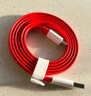 一加原裝 Type-C 閃充數(shù)據(jù)線 8A 1米充電線 支持 80W Max 適配一加 10 Pro 通用OPPO華為小米手機(jī) 曬單實(shí)拍圖
