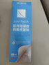 御夫清美國進(jìn)口疤克醫(yī)用硅酮疤痕貼刨剖腹產(chǎn)宮減張貼去祛疤痕專用修復(fù) 曬單實(shí)拍圖