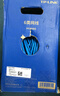 普聯(lián)（TP-LINK）六類千兆網(wǎng)線 工程級無氧銅箱線305米 CAT6類非屏蔽純銅雙絞線 家裝網(wǎng)絡(luò)監(jiān)控綜合布線 EC6-305 曬單實拍圖