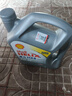殼牌（Shell）全合成機油喜力HX8 5W-40 API SP A3/B4級 4L灰殼保養(yǎng)香港進口 曬單實拍圖