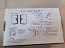 安賽瑞 可調(diào)門鎖 室內(nèi)防盜門木門鎖 調(diào)節(jié)尺寸通用門鎖免改孔門鎖 F款 5D02072 曬單實拍圖