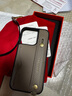 花虎（HANATORA）iPhone16promax手機(jī)殼新款蘋(píng)果14/15Pro手機(jī)殼13高端真皮防摔全包掛繩支架腕帶防滑插卡男款女款 米灰 iPhone15Pro 曬單實(shí)拍圖