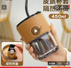 Jidaocook新款玻璃杯子咖啡杯ins高顏值水杯帶吸管成人大容量帶蓋牛奶杯 顏色隨機(含吸管+杯蓋+皮套) 450ML 曬單實(shí)拍圖