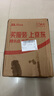 耐克NIKE男子籃球鞋倒鉤喬丹 JUMPMAN JACK 運(yùn)動鞋F(xiàn)Z8117-102米黃黑40 曬單實(shí)拍圖