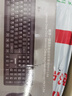 聯(lián)想（Lenovo）有線鍵盤鼠標(biāo)套裝 鍵鼠套裝 全尺寸鍵盤 商務(wù)辦公 MK11Lite 曬單實拍圖