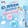 yottoy狼牙棒實心健身器材泡沫軸肌肉放松按摩滾軸輪瑯琊瑜伽柱 曬單實拍圖