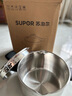 蘇泊爾（SUPOR）湯鍋316L食品級(jí)不銹鋼健康無涂層寶寶輔食大容量一鍋多用磁爐通用 丨3-6人適用丨雙側(cè)瀝水 22cm 6L 曬單實(shí)拍圖