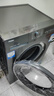 海爾（Haier）國家補(bǔ)貼丨24年新品10KG家用全自動滾筒洗衣機(jī)變頻一級能效 智投+超薄+減震低躁 初色EG100BD39S 曬單實(shí)拍圖