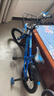 永久（FOREVER）兒童自行車(chē)童車(chē)小孩單車(chē)16寸腳踏車(chē)小學(xué)生山地車(chē)帶輔助輪藍(lán)色 曬單實(shí)拍圖