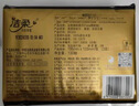 潔柔抽紙黑Face可濕水面巾紙 加量130抽 濕水強韌自然無香擦手紙家用 3層 130抽*18包 曬單實拍圖
