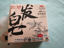 星群白云山側(cè)柏葉洗發(fā)皂何首烏香皂控油洗頭皂草本中藥手工皂胖烏東來(lái) 【日常養(yǎng)護(hù)】3盒（店長(zhǎng)推薦） 贈(zèng)【起泡網(wǎng)】 曬單實(shí)拍圖