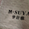 每時休閑褲女秋季職場高腰顯瘦松緊腰窄版通勤寬松直筒褲女7831黑4XL 曬單實拍圖