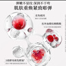 美膚寶水潤煥顏緊致面膜25g改善粗糙松垮緊致嘭彈提升彈性敏感肌面膜貼 曬單實(shí)拍圖