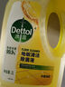 滴露（Dettol）地板清潔劑無水印2L裝地板清洗劑去污殺菌地板瓷磚清潔劑拖地專用 曬單實拍圖