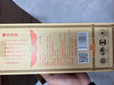 賴高淮1989 瀘州百年傳承老窖池 42度五糧濃香型白酒 500mL*6整箱裝 曬單實(shí)拍圖