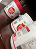 江中山楂雞內(nèi)金蓮子軟糖三瓶裝 積兒童酸甜零食瓶裝糖果 曬單實拍圖
