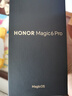 榮耀Magic6 Pro 榮耀鴻燕通信 榮耀巨犀玻璃 第三代驍龍8 16+512 祁連雪 長(zhǎng)續(xù)航 國(guó)家補(bǔ)貼 5G AI手機(jī) 曬單實(shí)拍圖