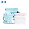 babycare洗衣皂兒童專用肥皂內(nèi)衣皂香皂抑菌去漬英國(guó)梨150g*1塊 曬單實(shí)拍圖