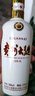 茅臺(tái)（MOUTAI）貴州大曲70年代 醬香型白酒 53度 500ml 單瓶裝 曬單實(shí)拍圖