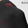 李寧護(hù)膝運(yùn)動(dòng)男女士夏天跑步半月板損傷滑膜炎醫(yī)專(zhuān)用薄款登山籃羽毛球 曬單實(shí)拍圖