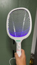 AZMI電蚊拍充電式家用滅蚊子神器強力鋰電池誘蚊滅蚊燈打蒼蠅電網(wǎng)拍 旗艦款【8燈紫光誘蚊+自動滅蚊】 曬單實拍圖