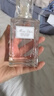 迪奧DIOR迪奧小姐絲柔身體噴霧100ml潤(rùn)膚留香香水七夕情人節(jié)生日禮物 曬單實(shí)拍圖