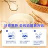 亨氏（Heinz）面條 嬰幼兒營(yíng)養輔食 粒粒面 寶寶營(yíng)養顆粒面192g盒裝 豬肝波菜面192g 曬單實(shí)拍圖