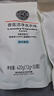 胖東來許昌DL胖東來超市洗衣液3kg桶裝除菌除螨酵素香氛代購放心 DL洗衣凝珠袋裝（35顆） 420g*1袋 曬單實拍圖