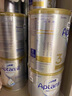 愛他美（Aptamil）白金澳洲版 幼兒配方奶粉 3段(12-36個月) 900g 3罐箱裝 曬單實拍圖