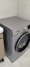 西門子（SIEMENS）iQ300 10公斤滾筒洗衣機(jī)全自動(dòng) 智能除漬 強(qiáng)效除螨 羊毛洗 15分鐘快洗  108AW 家電國(guó)家補(bǔ)貼 曬單實(shí)拍圖