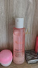 雅漾（Avene）舒潤(rùn)調(diào)理柔膚水200ML 舒緩敏感肌補(bǔ)水保濕滋潤(rùn)爽膚水粉水七夕禮物 曬單實(shí)拍圖