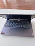 ThinkPad【國家補(bǔ)貼20%】聯(lián)想ThinkBook 14+2025銳龍AI全能本R7 H 260 14.5英寸32G 1T 3K高刷屏筆記本電腦 曬單實拍圖