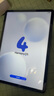 HUAWEI MatePad 11.5 2024款 華為平板電腦高刷護(hù)眼全面屏學(xué)習(xí)平板8+256GB 深空灰 曬單實(shí)拍圖