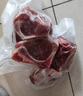 1號會員店 黑豬多肉湯骨 凈重2斤 煲湯食材帶肉率高鮮品速凍慢養(yǎng)300天 曬單實拍圖