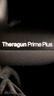 THERAGUN美國賽銳康Prime Plus藍牙智能筋膜槍運動(dòng)THERABODY按摩器健身深層放松便攜 曬單實(shí)拍圖