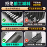 佳幫手掃把簸箕套裝掃地掃帚兩件套家用軟毛笤帚梳齒型防風(fēng)畚箕 曬單實拍圖